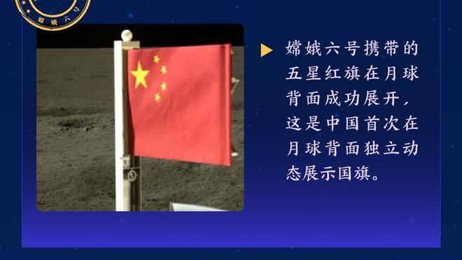 今日对阵灰熊！火箭伊森可出战 阿门-桑普森因病缺席